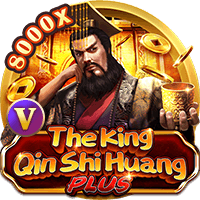 Hoàng Đế Đại Tần PLUS screenshot